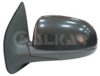 HYUNDAI 876101J300 Outside Mirror